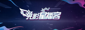 宅男影院av